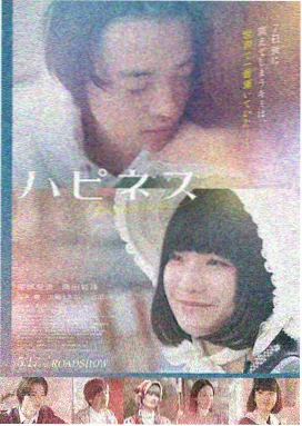 血战钢锯岭 二战电影大全