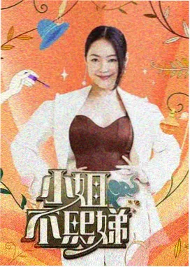 二战电影大全 资讯